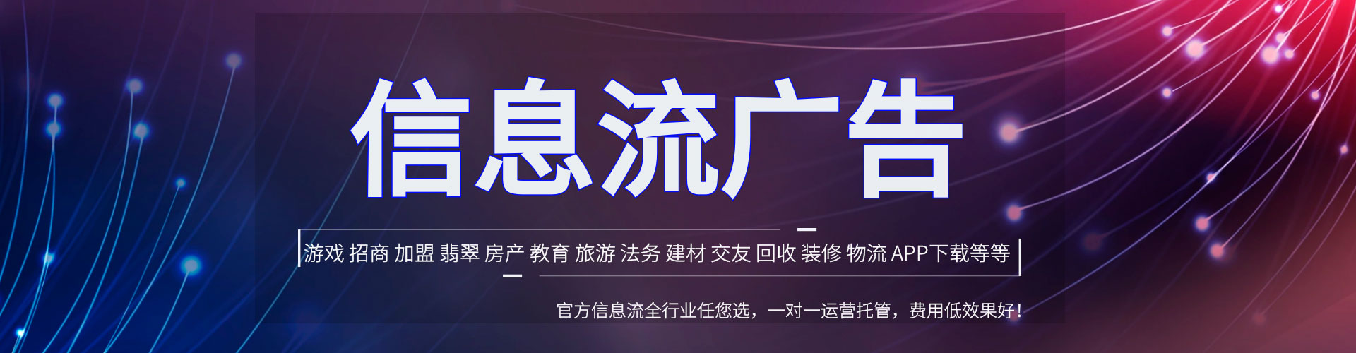 宜春百度竞价运营