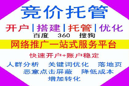 案例分享：今日头条信息流助力电商平台销量增长
