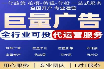 百度推广运营优化：实战案例深度剖析
